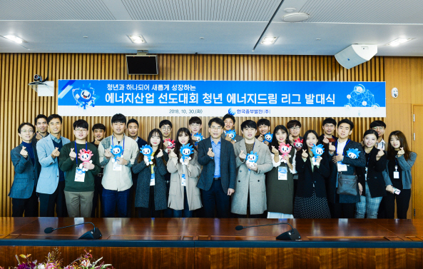 드림에너지 이미지