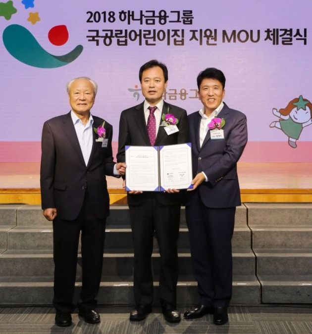 아람인력 이미지