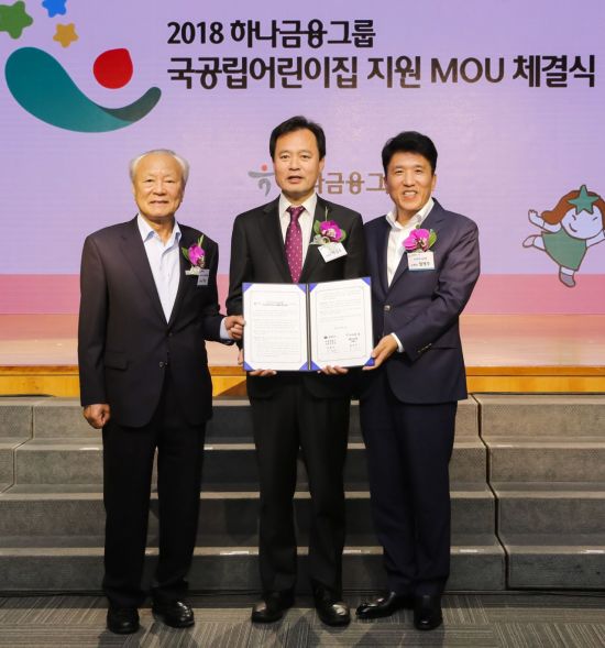 아람어린이집 이미지