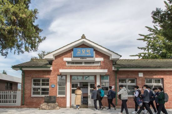 동네고모 이미지