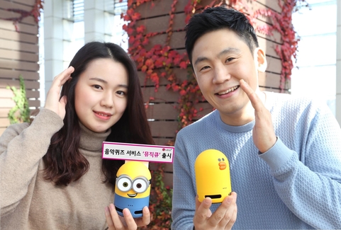 뮤직큐 이미지