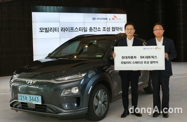 기아현대주유소 이미지