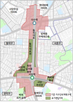 지난 2015년 10월 서울시가 발표한 사당·이수 지구단위계획 재정비 결정안.