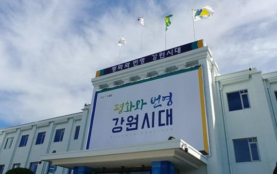 크린정보통신 이미지