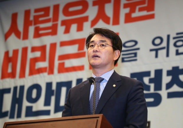 은성유치원 이미지
