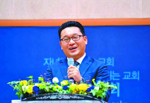 샬롬교육연구소 이미지