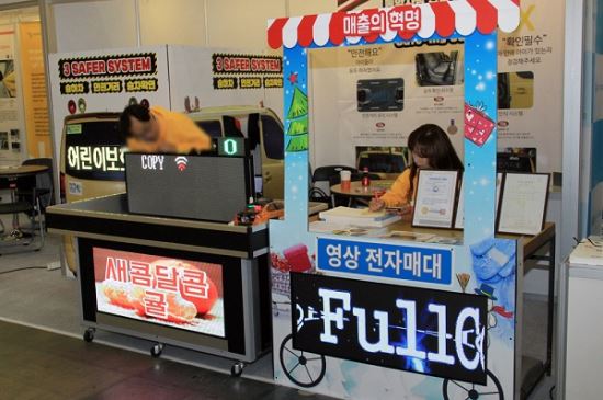 늘솜 이미지