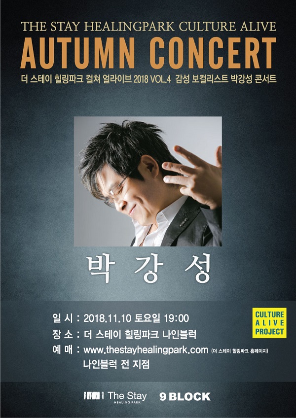 멜로디파크 이미지