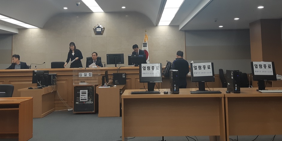 /사진=머니투데이 사진DB