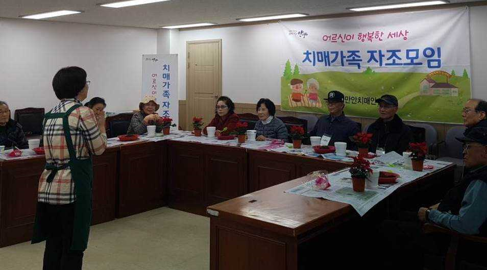 (주)헤아림 이미지