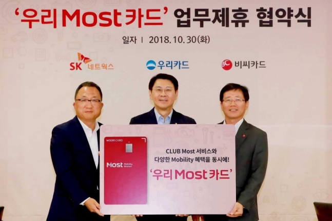 우리최고주유소 이미지