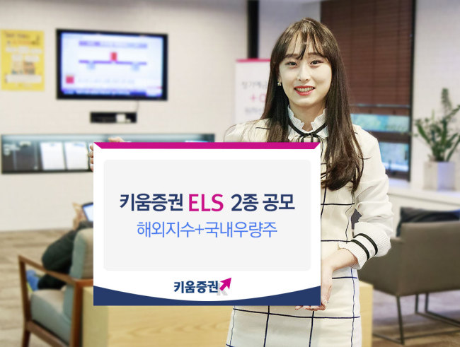 이현텔레콤 이미지