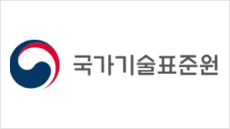 교정계측센터 이미지
