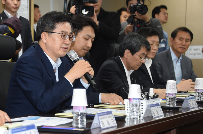 경한기획 이미지
