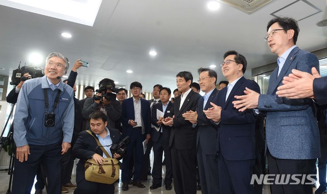 경한기획 이미지