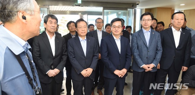 경한기획 이미지