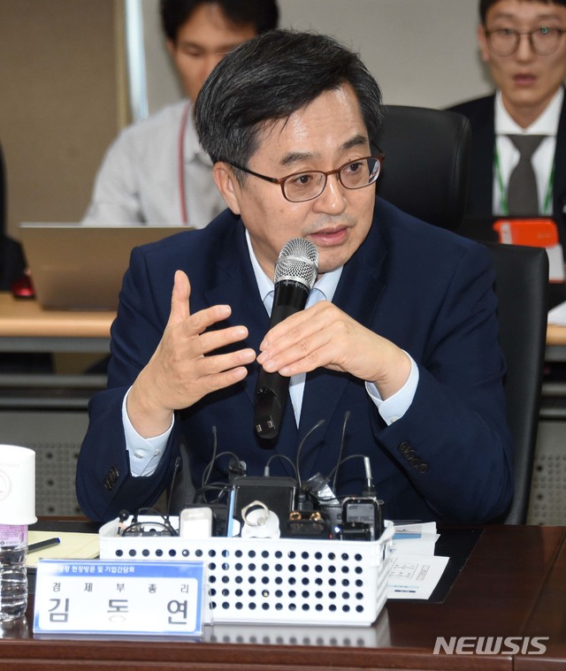 경한기획 이미지