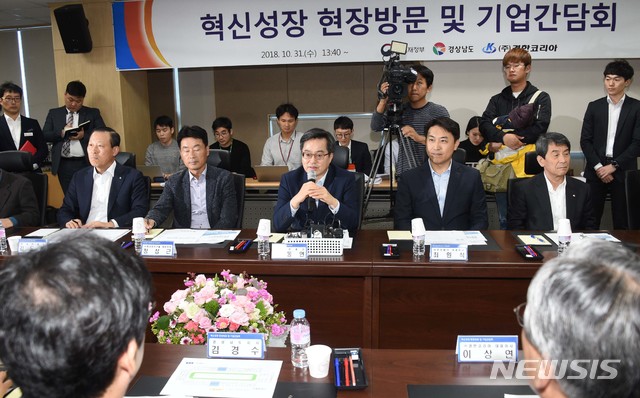 경한기획 이미지