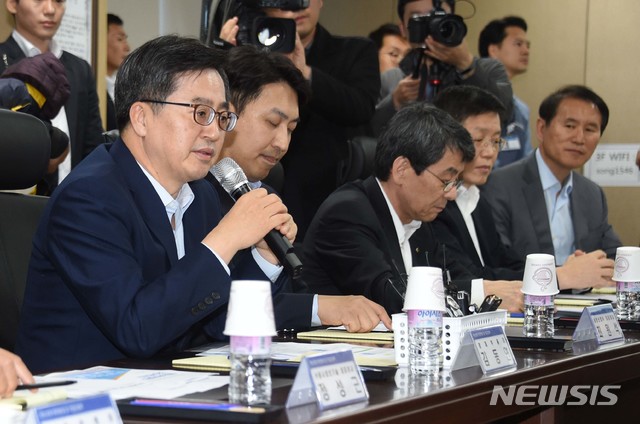 경한기획 이미지