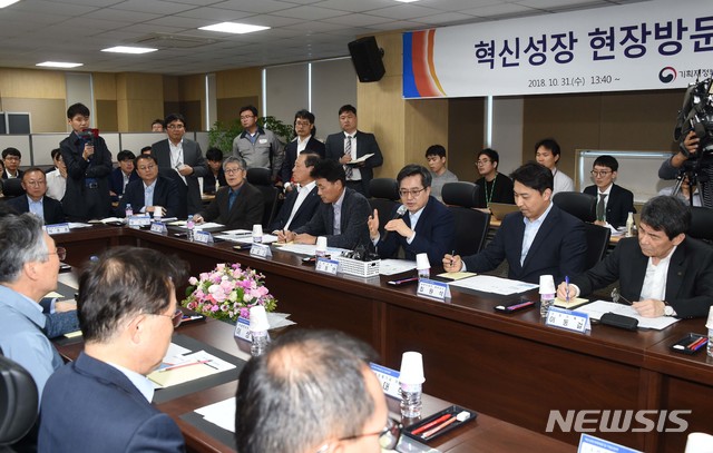 경한기획 이미지