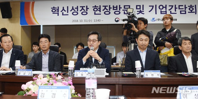 경한기획 이미지