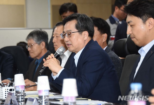 경한기획 이미지
