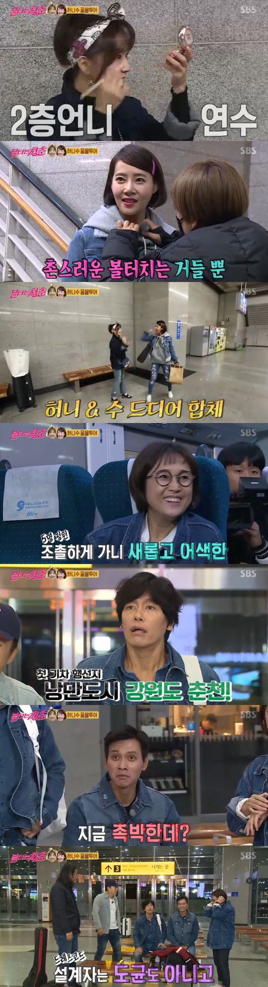 이연수미용실 이미지