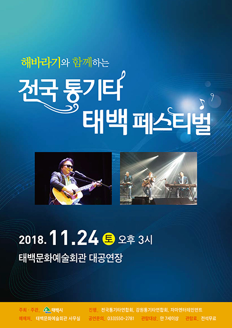 해바라기모바일 이미지