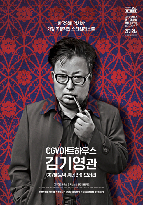 CGV 안성 이미지