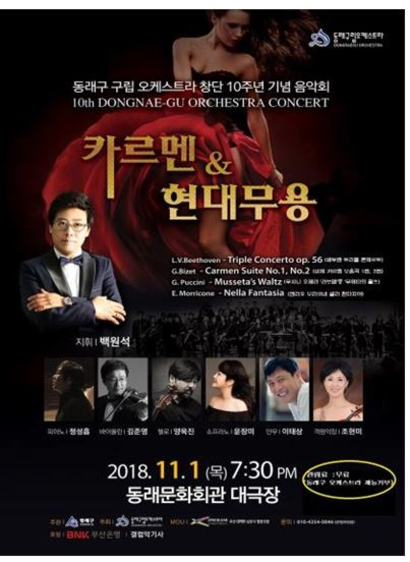 낭만 사진 2
