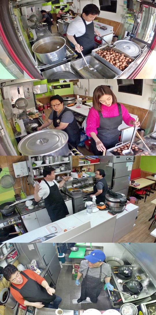 골목식당 이미지