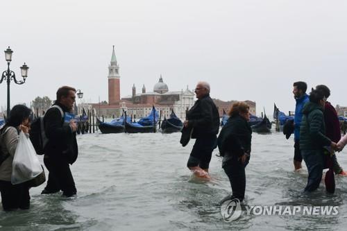 29일 도시의 4분의 3이 물에 잠긴 이탈리아 베네치아의 모습 [AFP=연합뉴스]