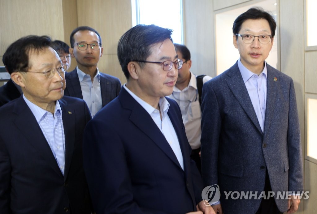 경한기획 이미지