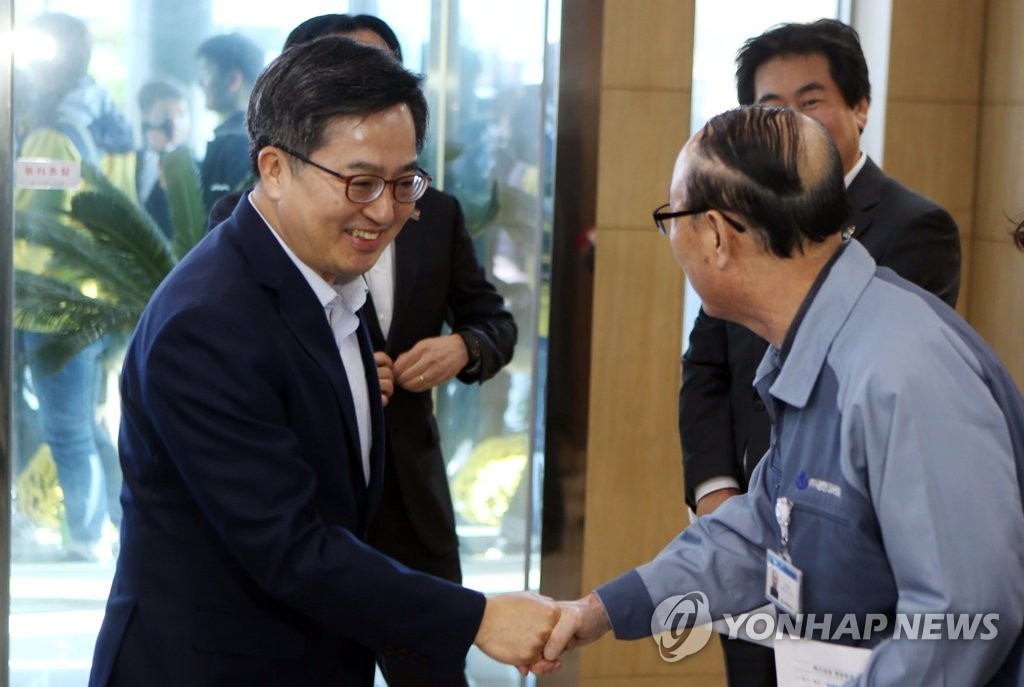 경한기획 이미지