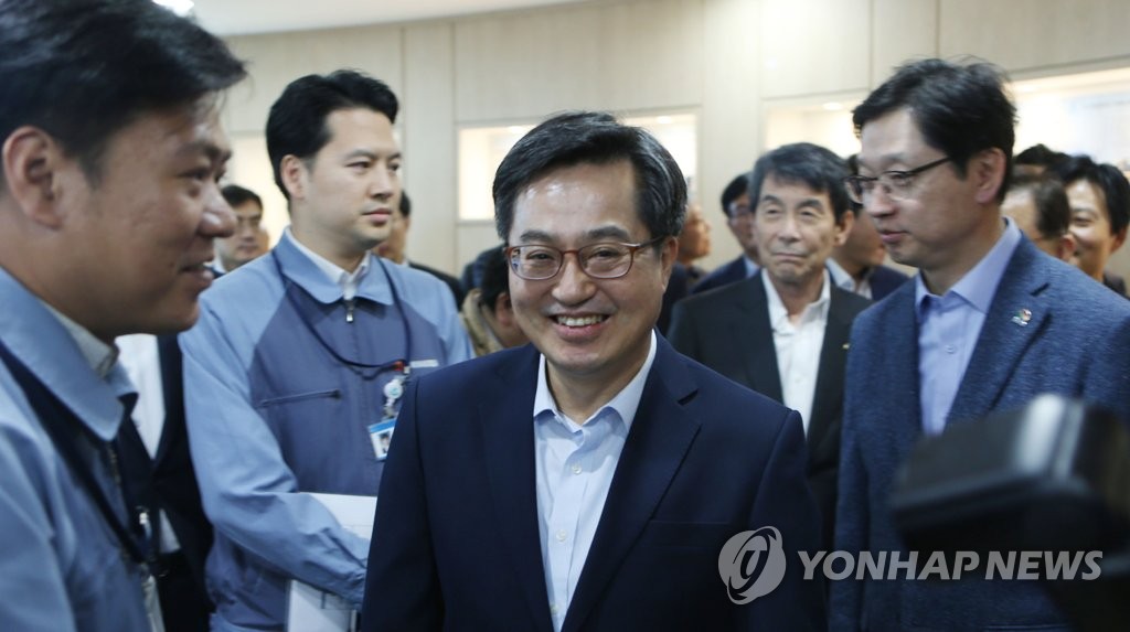 경한기획 이미지