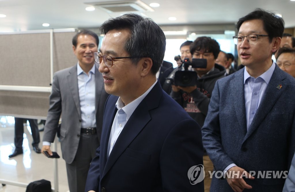 경한기획 이미지