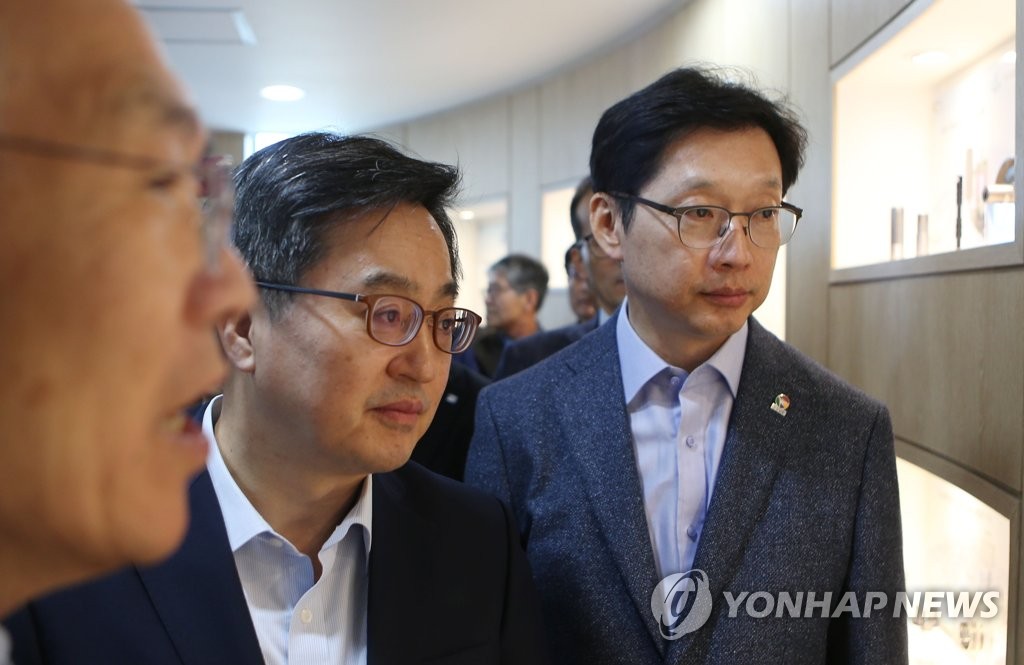 경한기획 이미지