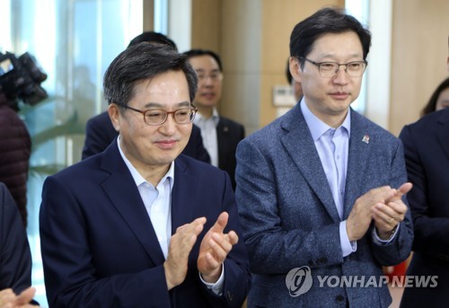 경한기획 이미지