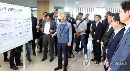 경한기획 이미지