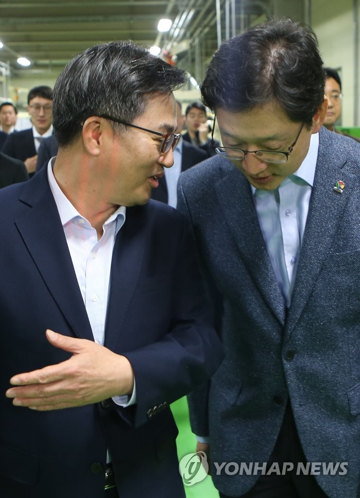 경한기획 이미지