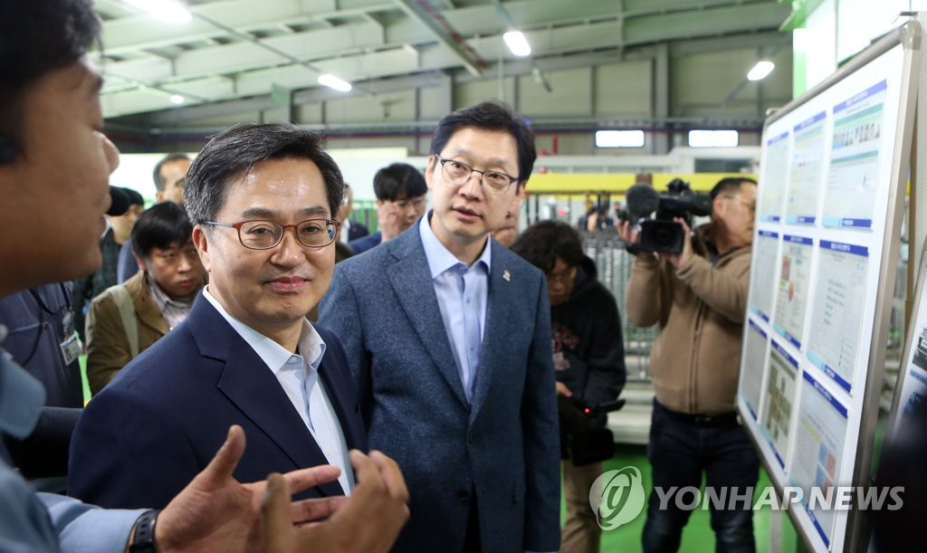 경한기획 이미지