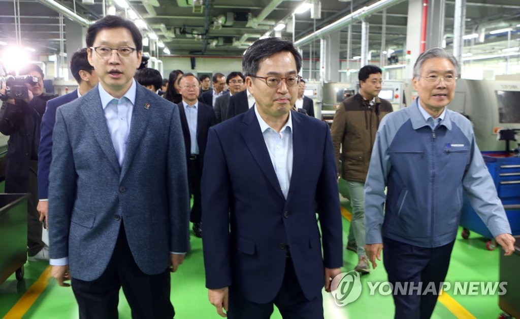 경한기획 이미지