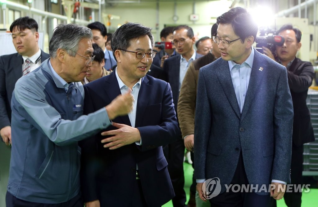 경한기획 이미지