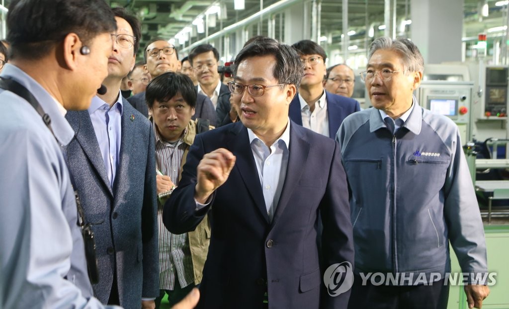 경한기획 이미지