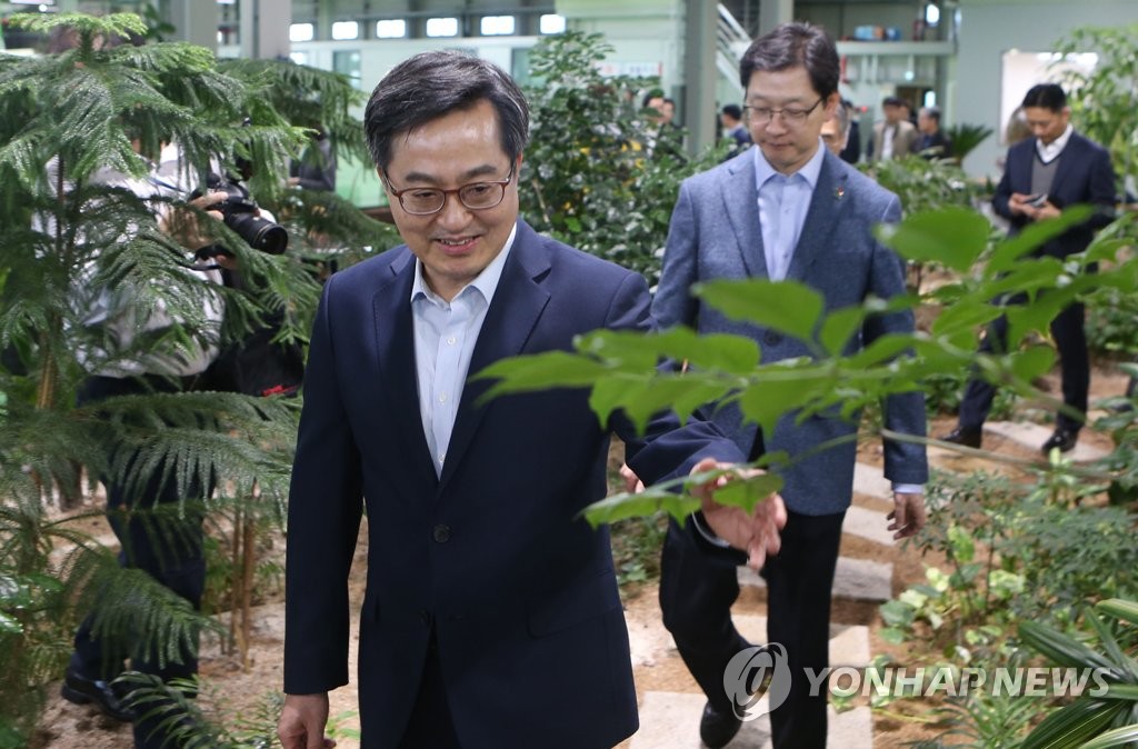 경한기획 이미지