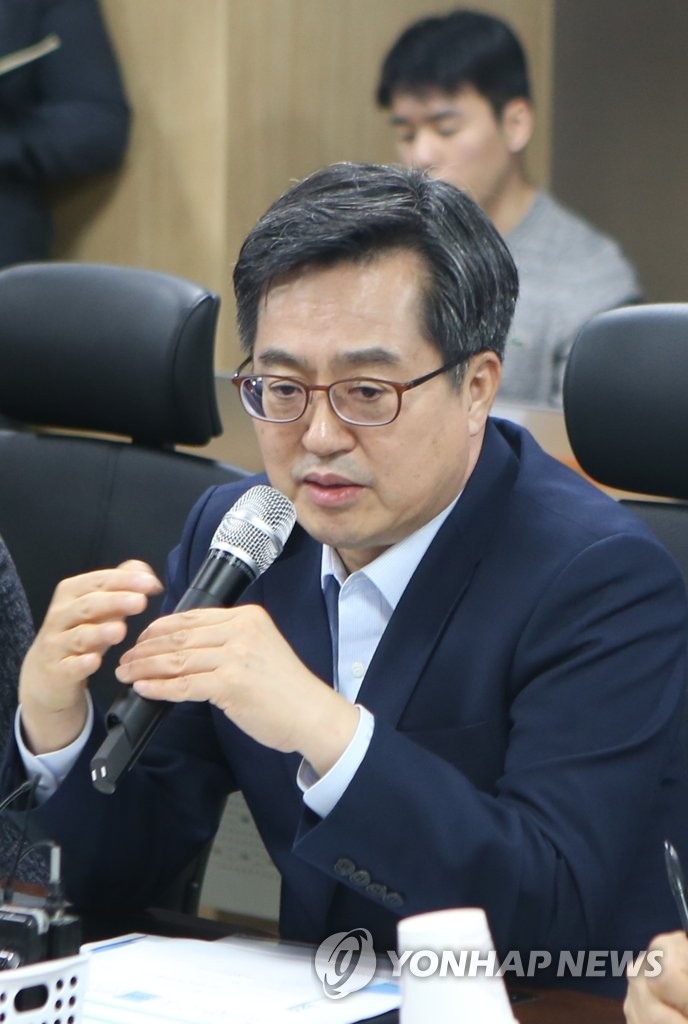 경한기획 이미지