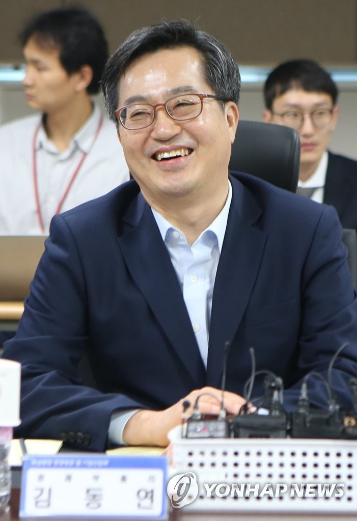 경한기획 이미지