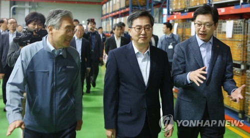 경한기획 이미지