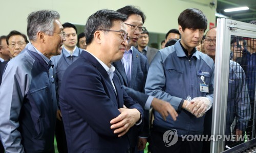 경한기획 이미지