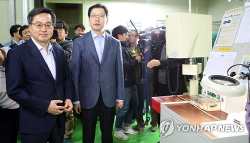 경한기획 이미지